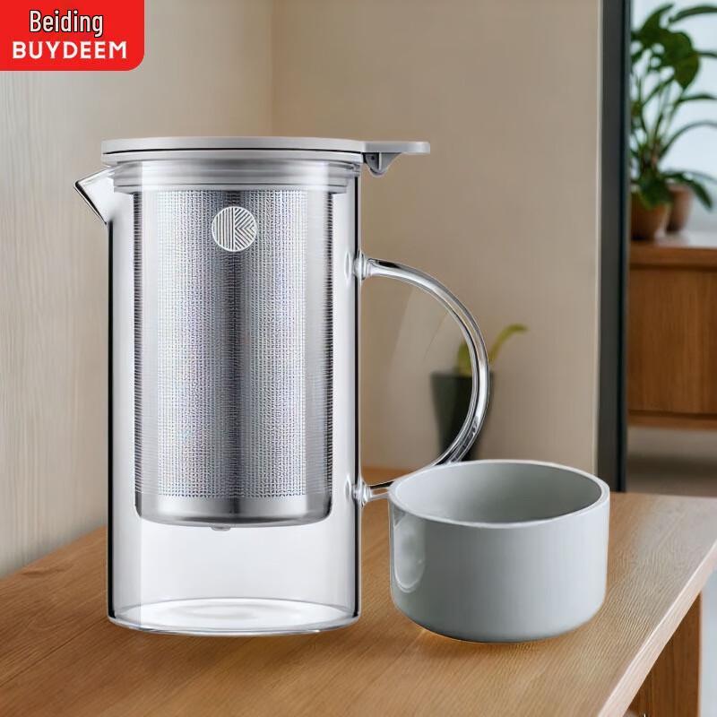 Buydeem Portable Glass Teapot