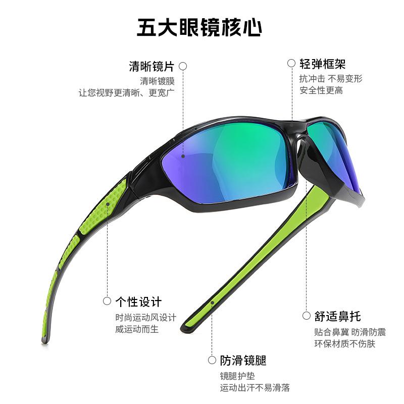 Men's and women's polarized sunglasses outdoor sports cycling glasses night vision sunglasses goggles running glasses