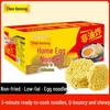 Chen Kemin Low-Fat Non-Fried Egg Noodles, Family Pack