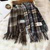 Scarf women's winter high-end sense new versatile warm scarf shawl scarf wool knitted scarf