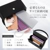 Formal bag for ceremonial ribbon [Miwoluna] occasions, funerals, mourning, weddings, funerals, black, women's,