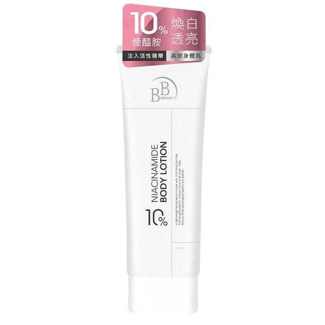 My Scheming - BB Amino 10% Niacinamide Body Lotion 200ml