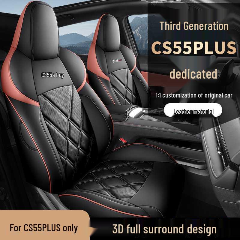 New Model Leather Car Seat Cushion for Chang'an CS55 PLUS - Five-Seater Seat Pad.