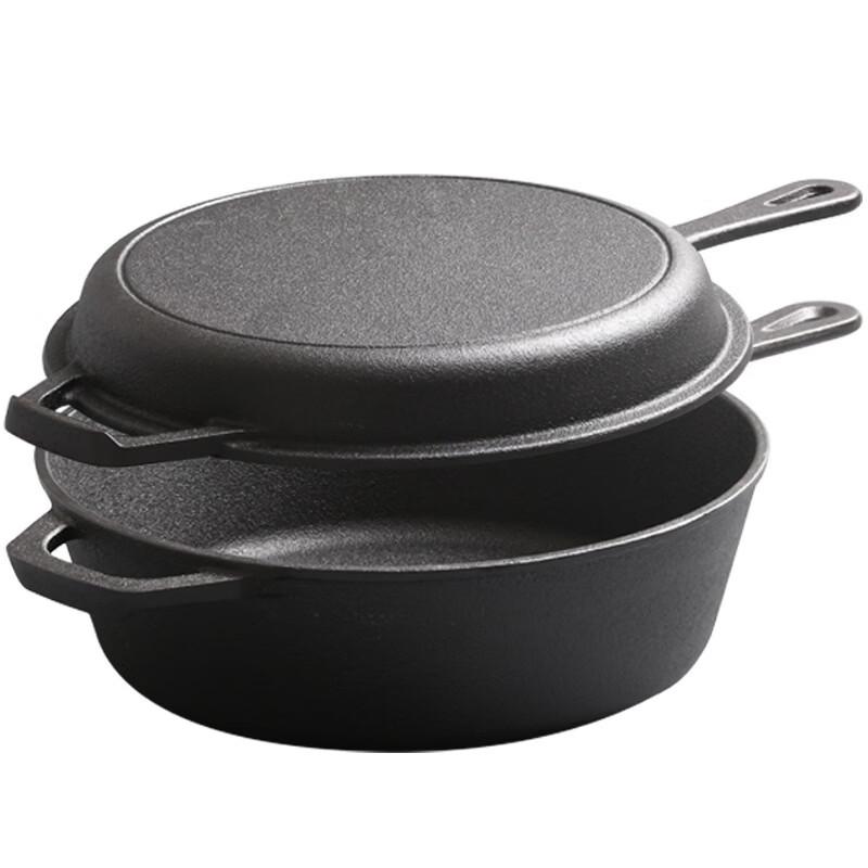 WuTuo 26cm Non-Coated Iron Frying Wok & Stew Pot