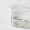 0.00% Non-irritating No-Wash Sensitive Skin Cleansing Pad