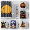 Duschdraperier för hemmet för badrum vattentätt tyg Modern nordisk stil Vardagsrumsgardin Halloween Höst Pumpadekoration