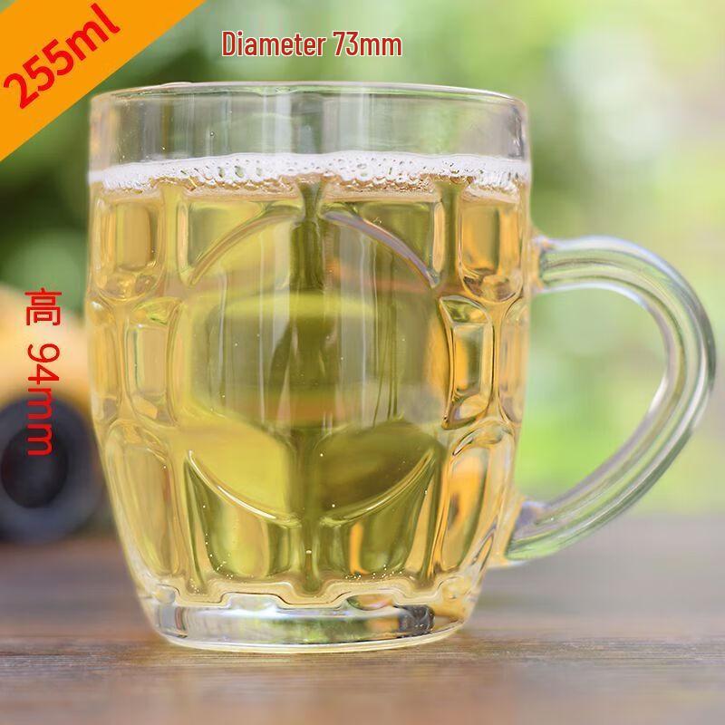 Pineapple Glass Beer Mug