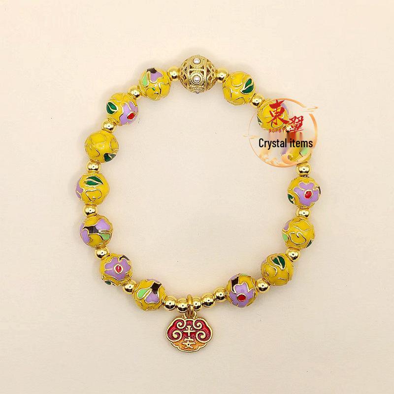 Jingtai Blue Enamel Ruyi Bracelet with Gold Foil Flourishing Flowers and Luck-Turning Beads.