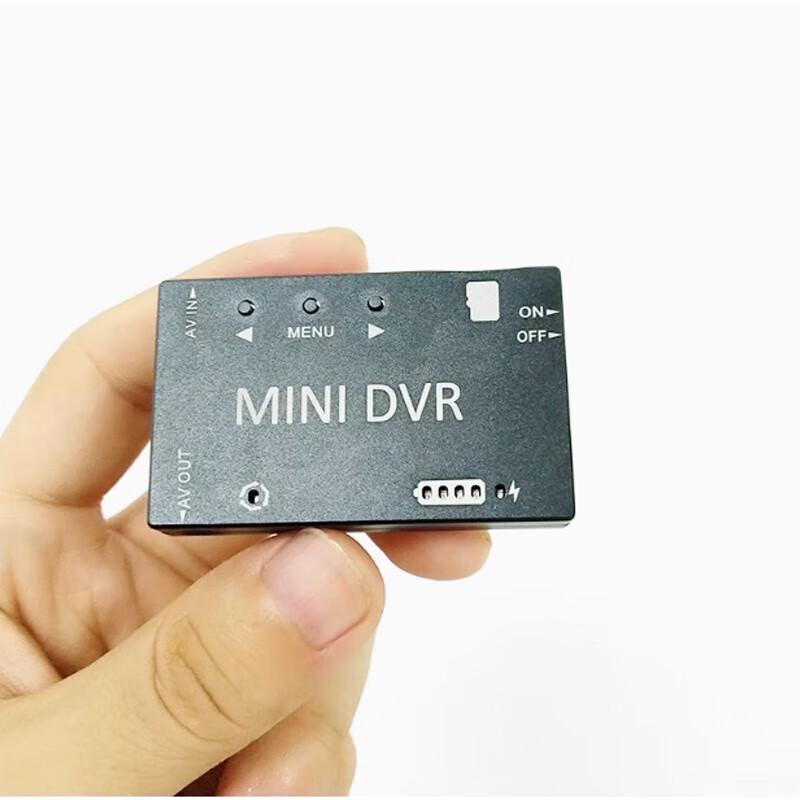 DMKRFPV 5.8G FPV Mini DVR-inspelningsmodul