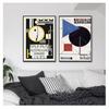 1923 Weimer Exhibition Abstract Artwork Modern Art Wall Art Canvas Painting Silk Poster Home G689 Art Decor Bauhaus Ausstellung