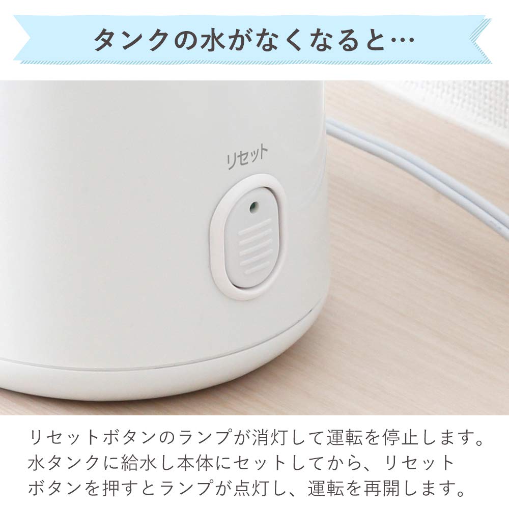 Iris Ohyama Humidifier Steam Type Humidification Volume 120ml Tank Capacity Tatami 11 Hours Continuous Humidification Aroma Compatible Compact