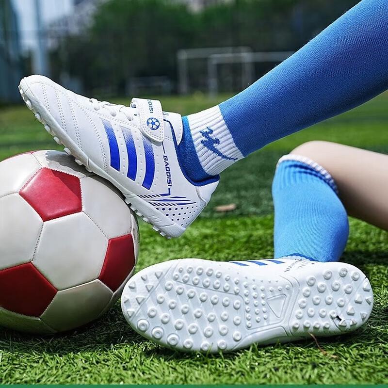 Bo Zong Kids Velcro Indoor Football Training Shoes 28