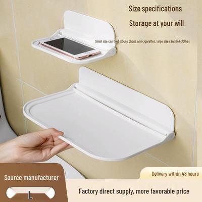 Foldable Wall-Mounted Shelf: Punch-Free Bathroom & Bedside Storage Rack for Phone & Set-Top Box