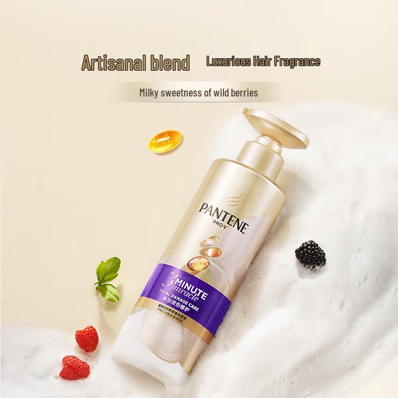 Pantene 3-Minute Miracle Damage Repair Shampoo
