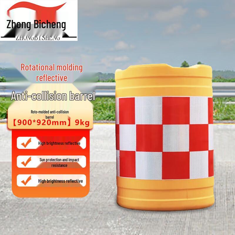 Traffic Anti-Collision Barrel