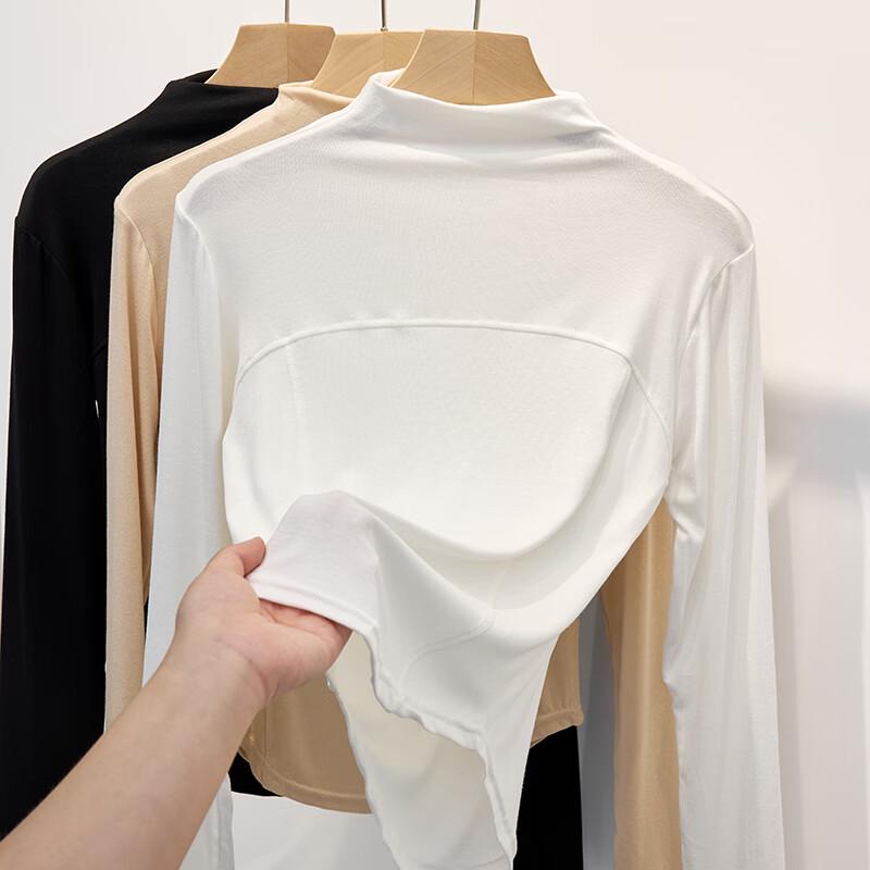 Women's Half-High Collar Long Sleeve Slim Fit Base Layer Top