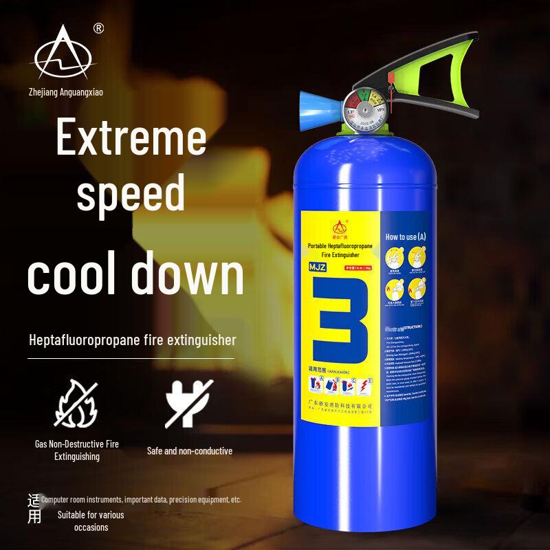Portable Heptafluoropropane Fire Extinguisher