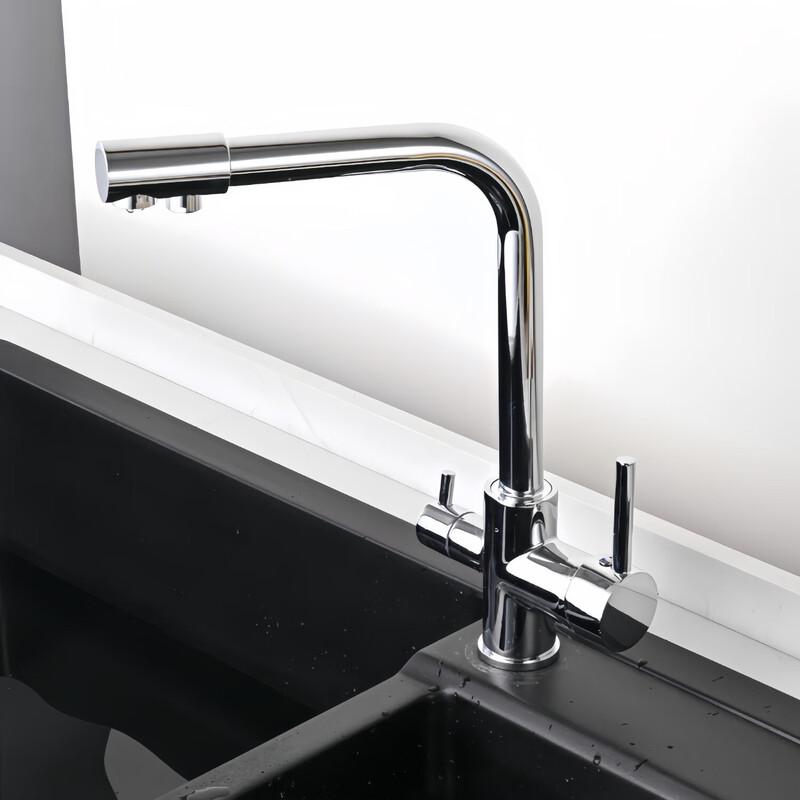 MDNG 3-in-1 Kitchen Water Filter Faucet