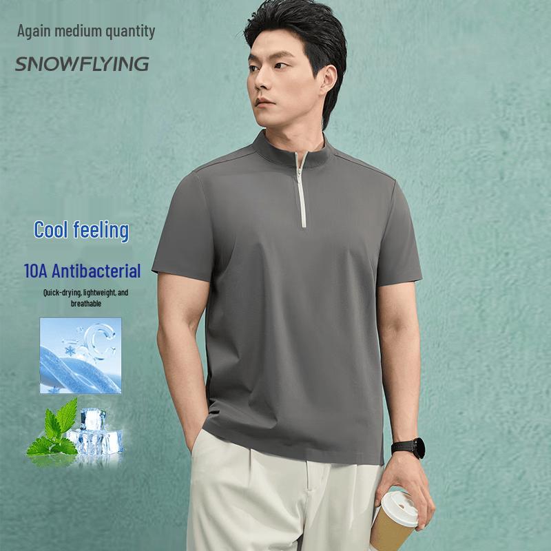 

SNOWFLYING Men s Half-Zip Ice Silk Quick-Dry T-Shirt XXXL