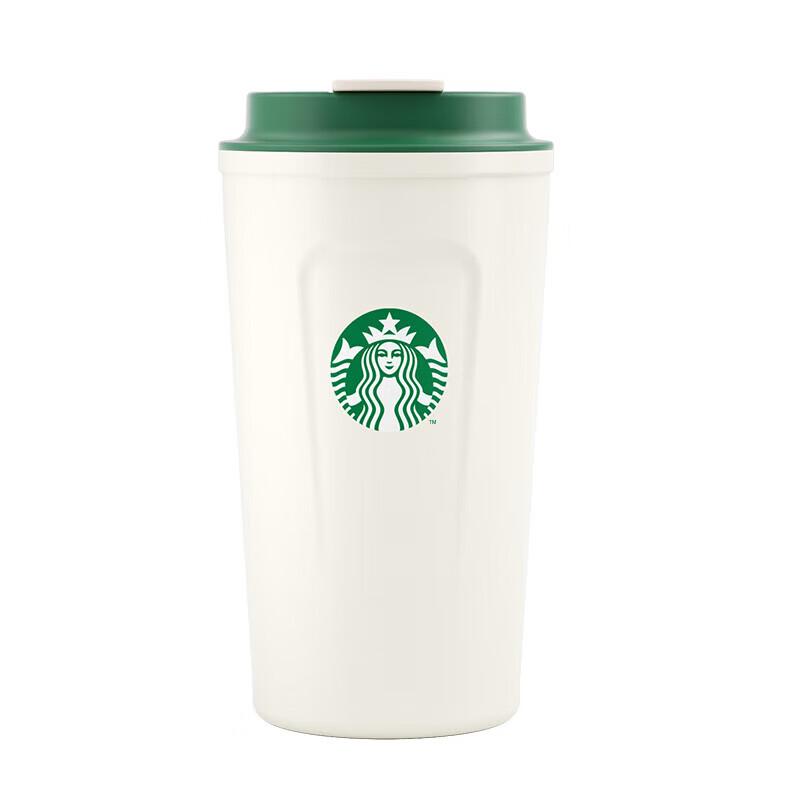 Starbucks Classic Goddess Stainless Steel Tumbler