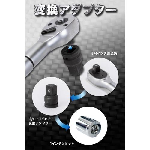 DELINQ Torque Wrench for Heavy-Duty Vehicles, 200-1000 N.m, 19mm (3/4") Drive, Calibration Certificate, Japanese Instruction Manual, Car Maintenance,