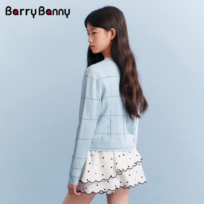 BARRY BANNY Girls' Knit Cardigan
