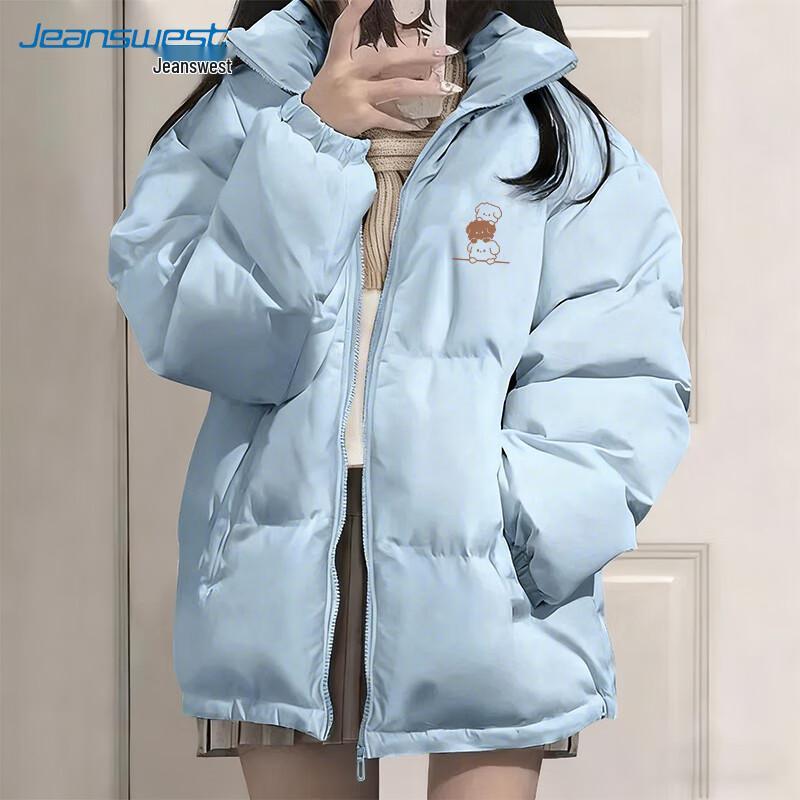 Jeanswest Women's Stand Collar Padded Jacket