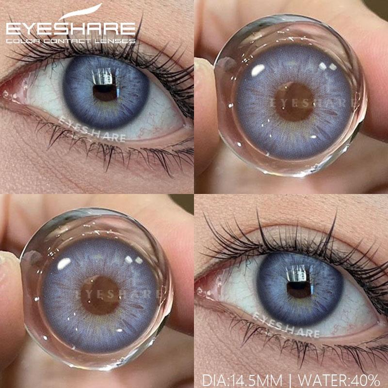 

1Pair Natural Green Lenses Colored Contacts Lenses for Eyes Gray Pupils Lens Brown Contacts Yearly Blue Eye Makeup Lens 0 небо синє кольору