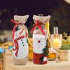 Christmas Tree Christmas Wine Bottle Cover Portable Champagne Wine Bag  New Year Decor