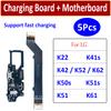 5Pcs,Main Motherboard + USB Charging Port Board Flex Cable Connector Parts For LG K22 K41S K42 K52 K50S K51S K51 K61 K62
