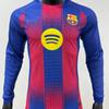 25 Tricou cu Mânecă Lungă Paris Mexico Atletico Madrid Barcelona Versiune Jucător Uniformă de Fotbal