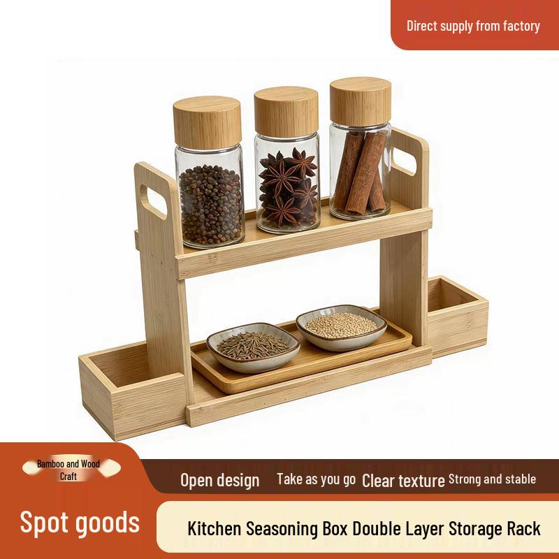 Bamboo Double-layer Kitchen Storage & Cosmetics Organizer Rack