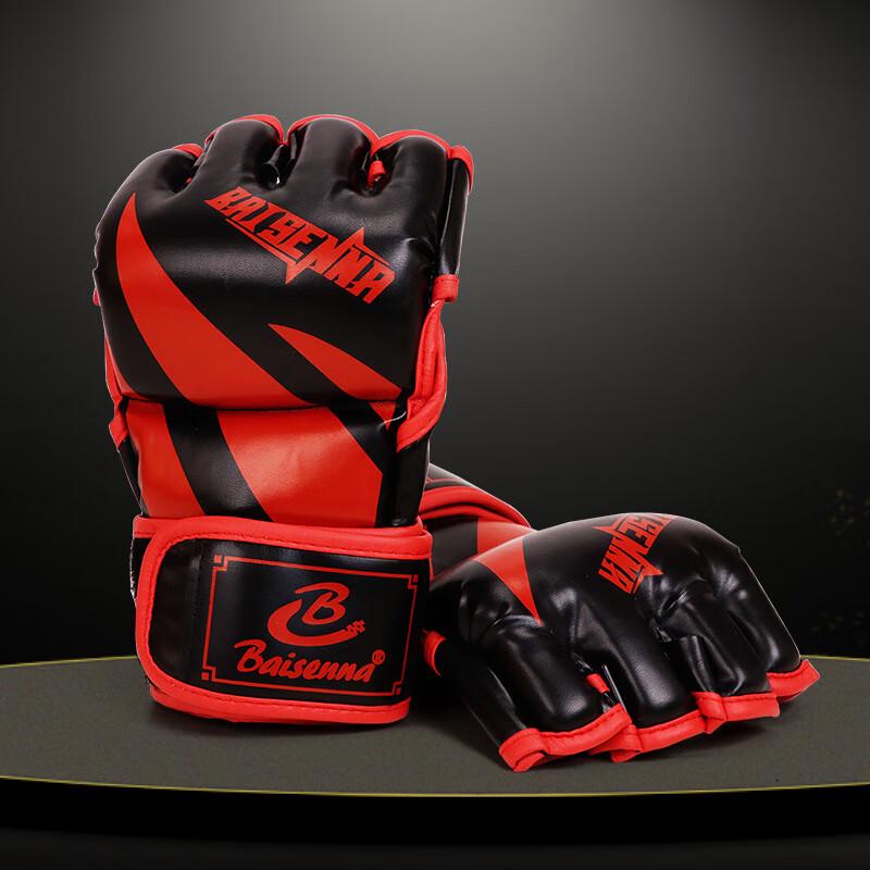 

WEZHO Half-Finger Boxing Training Gloves