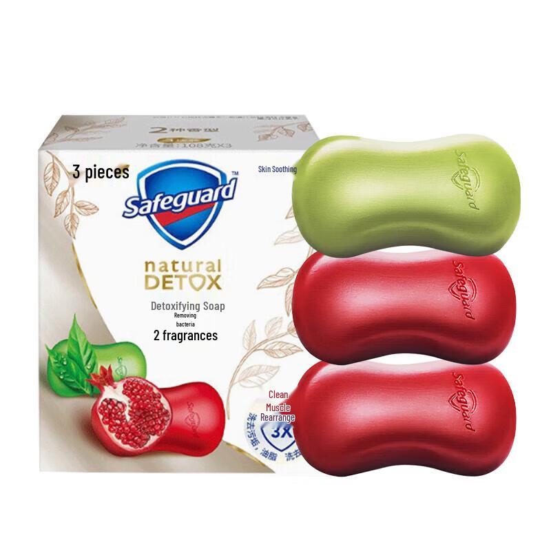 Safeguard Detox Bar Soap