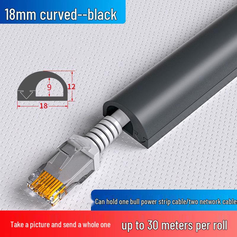 Surface Mounted PVC Cable Duct: Invisible Wiring & Decorative Network Cover with Side Opening for Fiber Optic and Exposed Wires.