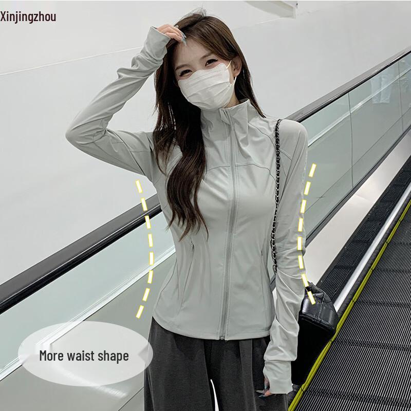 Women s Lightweight Summer Sun Protection Jacket