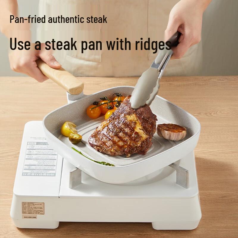 ChuiDahuang Non-stick Frying Pan