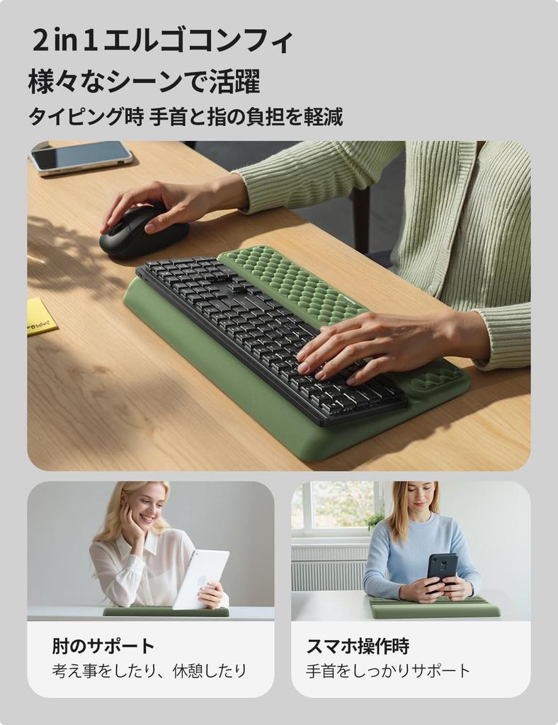 Vaydeer Keyboard Stand with Wrist Adjustable Wrist Fatigue Ergonomic Soft Memory Ideal for Typing In Rest, Height, Support, Reduction, Design, Foam,