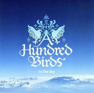 

CD HUNDRED BIRDS A In The Sky FLCG3119PROMO Gt 2005 Japan ObiJapanese Club Dance Used