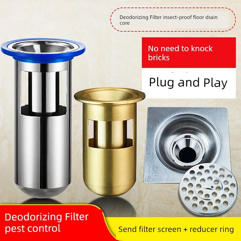 Deodorant Floor Drain Small Caliber 304 Deodorant Device Bathroom Sewer Deodorant Artifact Water Seal Tube Silicone Inner Core