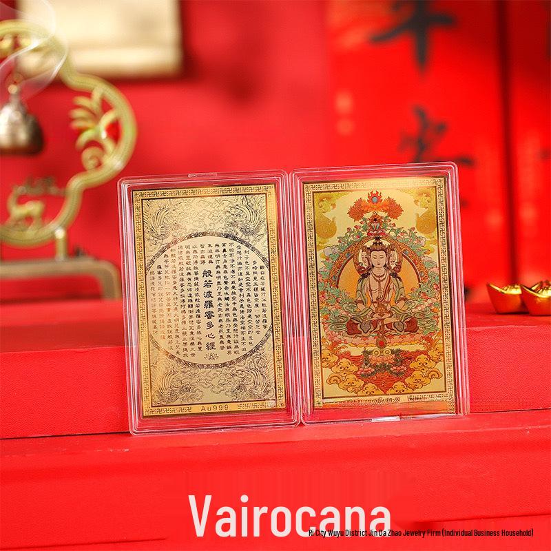 

Golden Year of the Horse Thangka Ornament - Wealth & Prosperity Sticker, Commemorative Gift for Office or Mobile Phone.