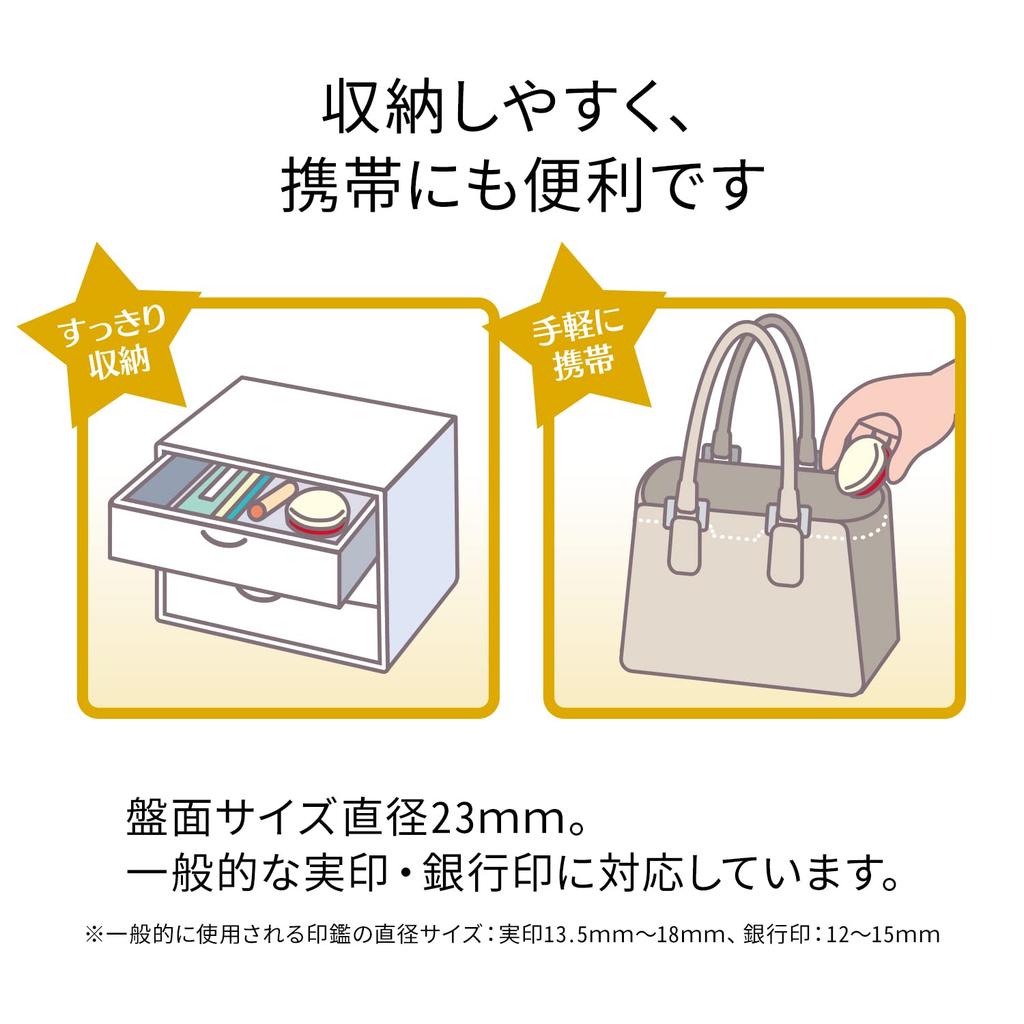 Shachihata Stamp Petit Vermilion Ink Pad MGP-20DN2/H Minnie 20 Size