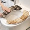 1 Pair Antibacterial Winter Toilet Seat Cushions Adhesive Household Toilet Seat Coverstoilet Seat Cushions