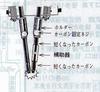Carbon Fiber for Carbon Lamps Made In Japan 5000 [KOKENTO] (10 Pieces), - No.