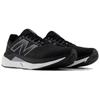 New Balance FuelCell Propel V5 Black White Steel Men Sneakers MFCPRLB5