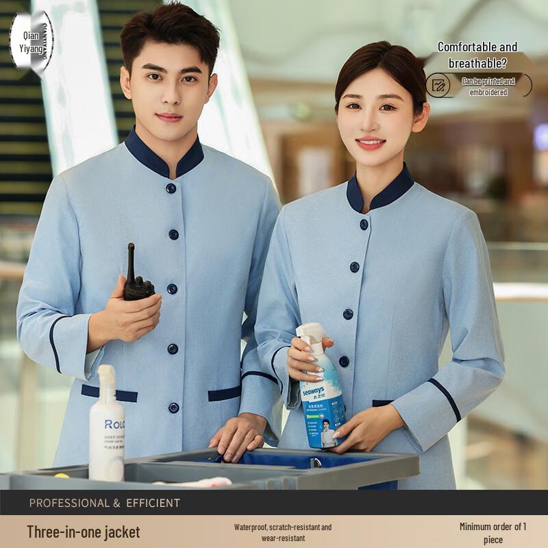 Long Sleeve Property & Hotel Cleaning Uniform L