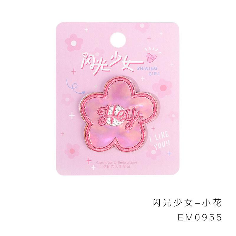 

Rainbow Girl Heart Embroidery Sticker Unicorn Cloth Sticker Women S Clothes Hole Decorative Pattern Sticker Self-Adhesive Patch Sticker Flash Girl - Little Flower * Cartoon Anime