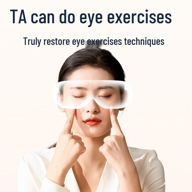 HEZHENG HZ-QNA-7 Eye Massager with Bluetooth Music and Heat