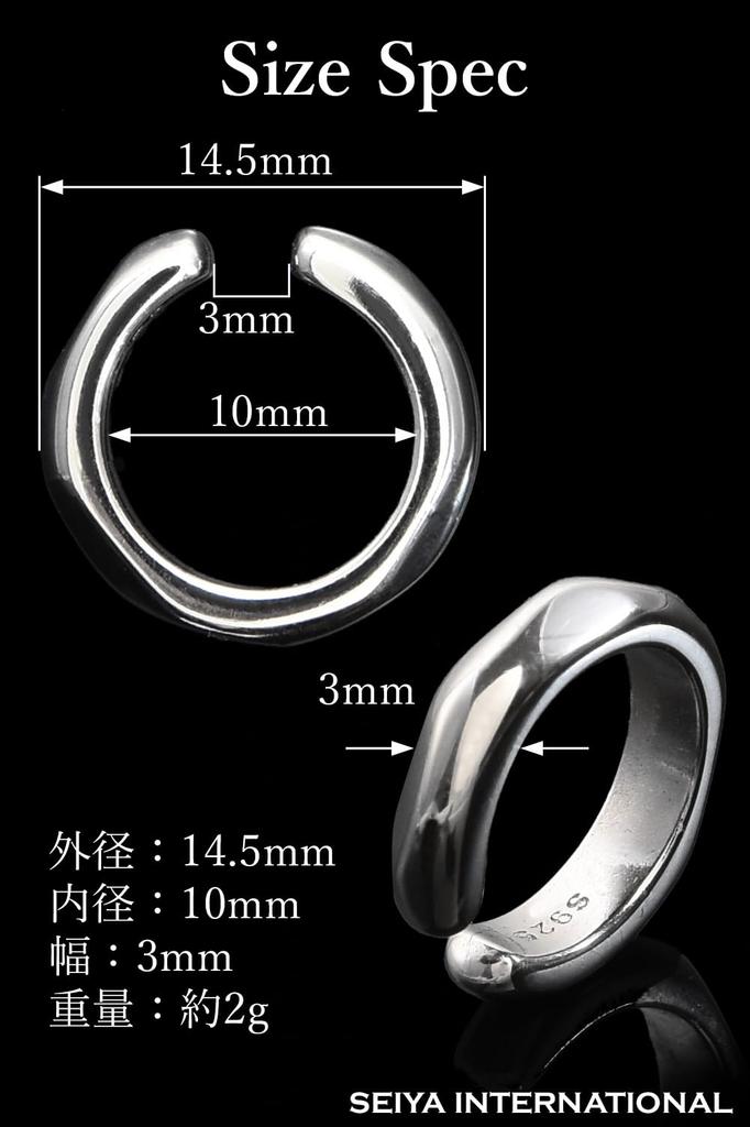 [SEIYA INTERNATIONAL] Men's Ear Cuff, Single Earring, Sterling Silver 925 (Gold)