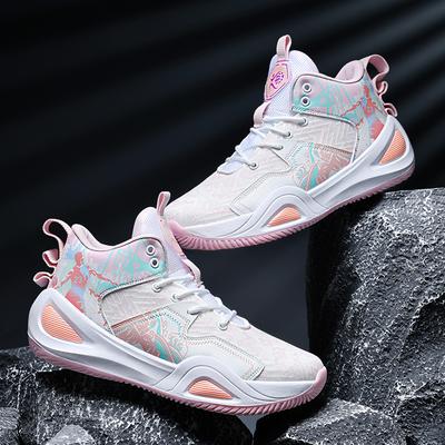 Retail Foreign Trade Basketball Shoes Men's Shoes Women's Children's Youth Sneakers Student Party Entry Mesh Sneakers